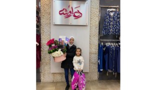 Special congratulations from the Lingerie Dadoush company to the Syrian girl, Sham, for winning the title of the Arab Reading Challenge 2022 : 11/16/2022