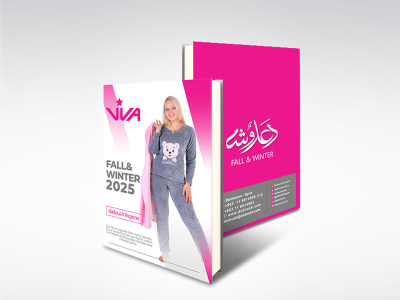 Viva Winter Egypt 2024-2025