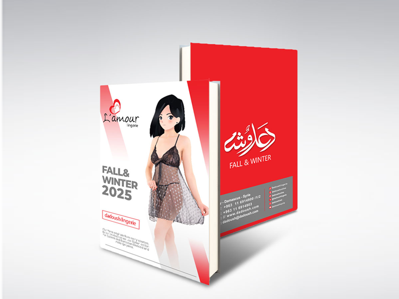 L'amour Winter Egypt 2024-2025