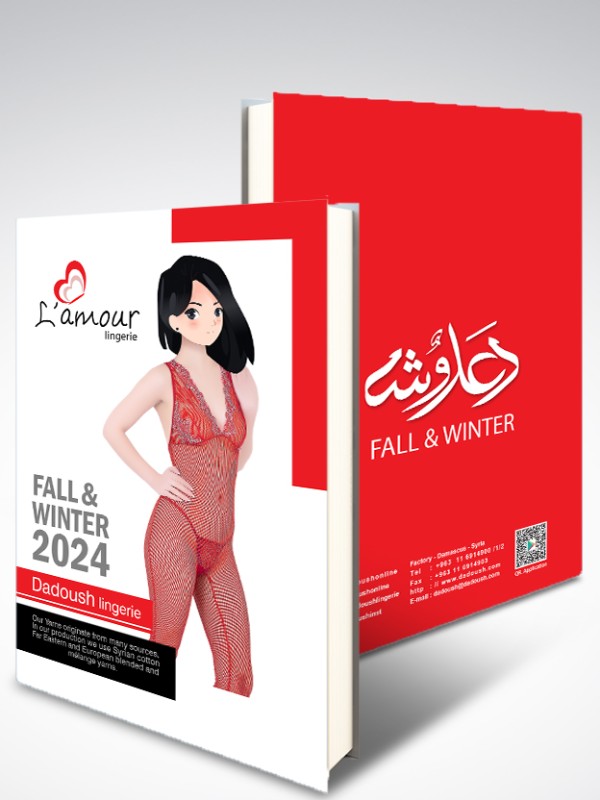 Lamour Syria 2023-2024