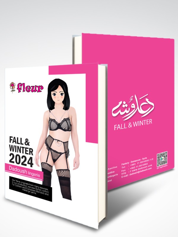 Fleur Syria 2023-2024