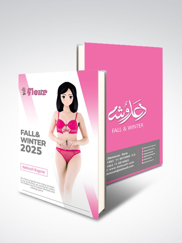 Winter Fleur Syria 2024-2025