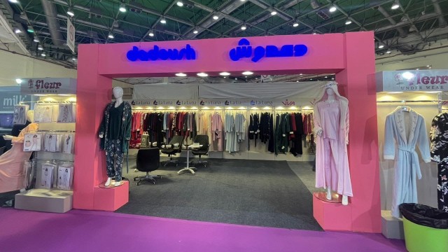 Cairo Fashion Tex exhibition to display products for the winter 2024 season
