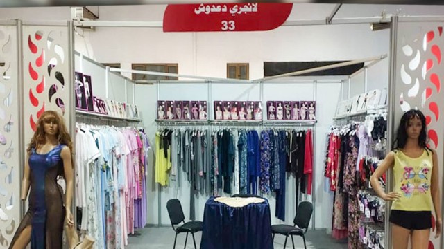 معرض_موتكس - خان الحرير  المعرض التخصصي السوري في عالم الأزياء والأقمشة ومستلزمات الإنتاج  2024