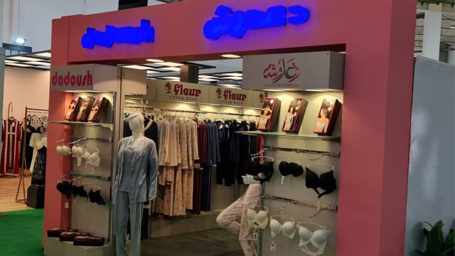 Cairo Mother & La Pajama Exhibition to display Fall/Winter 2024/2025 collections